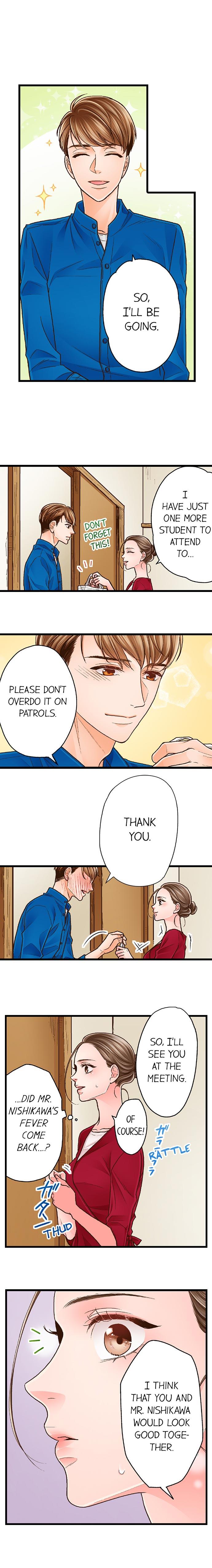 Yanagihara Is a Sex Addict. Chapter 43 Page 4