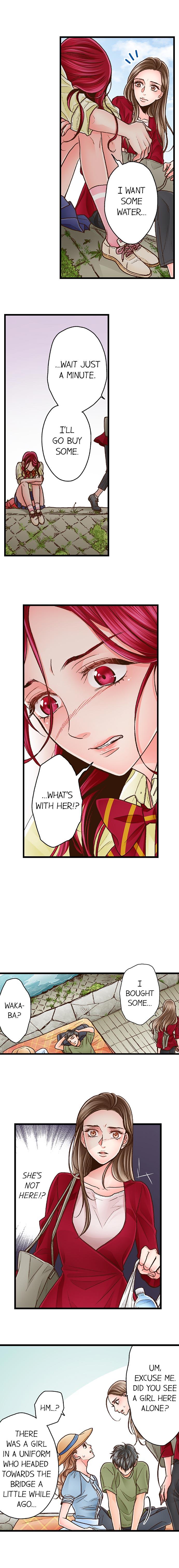 Yanagihara Is a Sex Addict. Chapter 44 Page 5