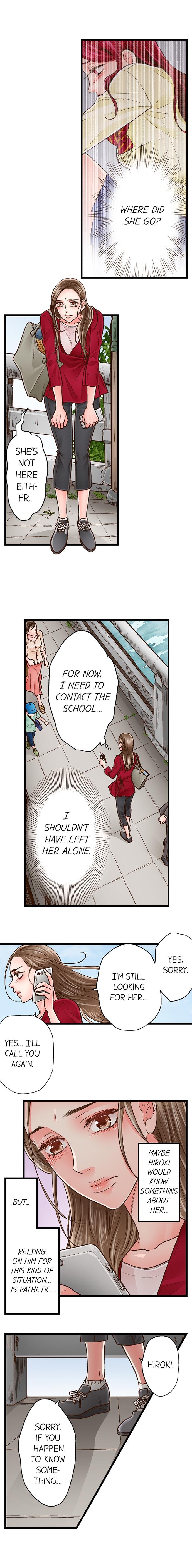 Yanagihara Is a Sex Addict. Chapter 44 Page 6