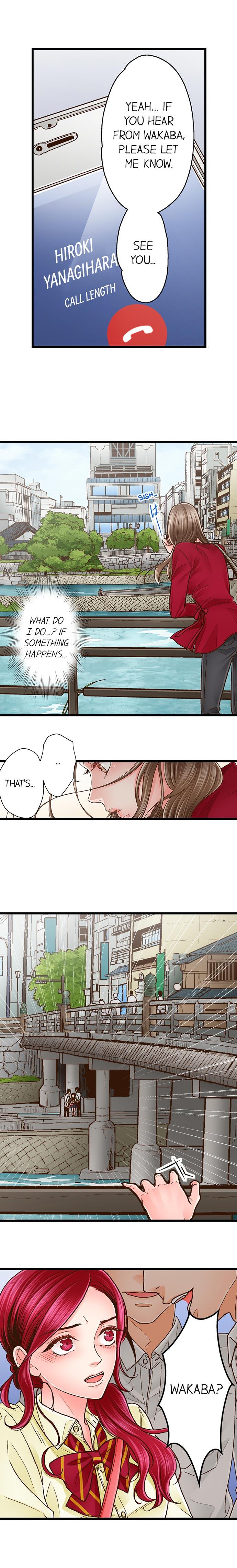 Yanagihara Is a Sex Addict. Chapter 44 Page 7