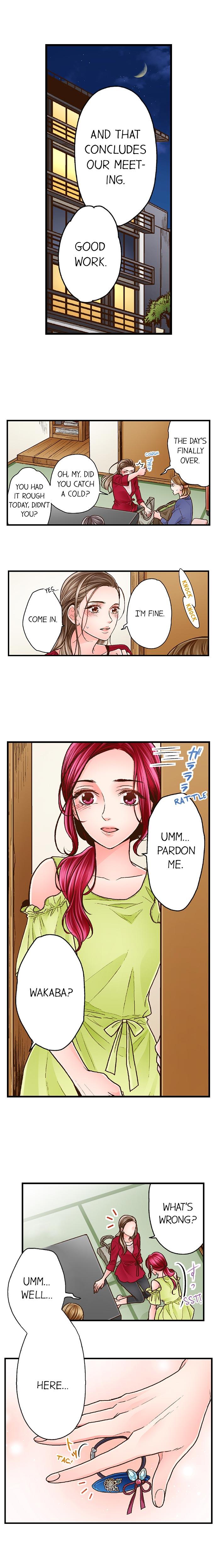 Yanagihara Is a Sex Addict. Chapter 46 Page 2