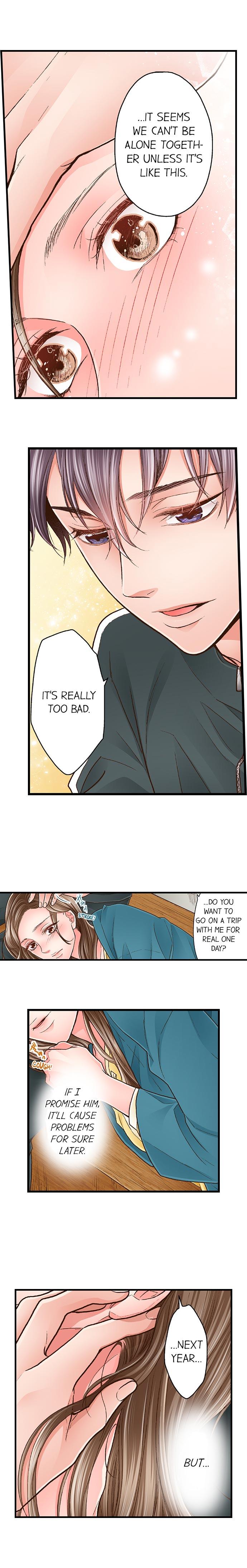 Yanagihara Is a Sex Addict. Chapter 46 Page 7