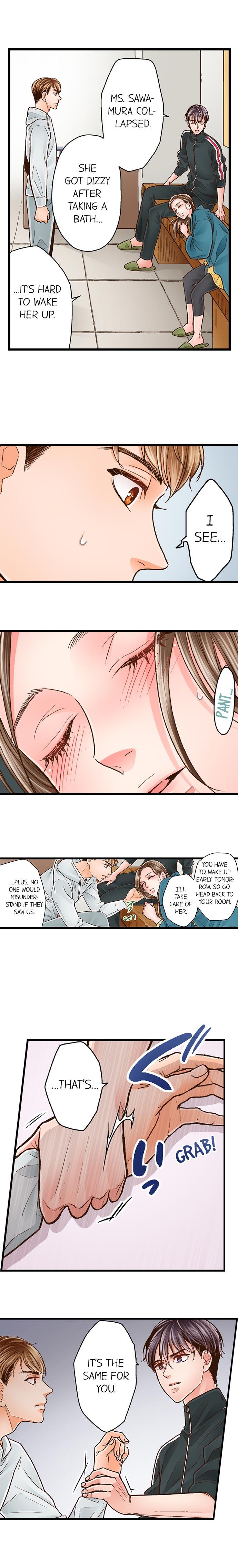 Yanagihara Is a Sex Addict. Chapter 47 Page 3