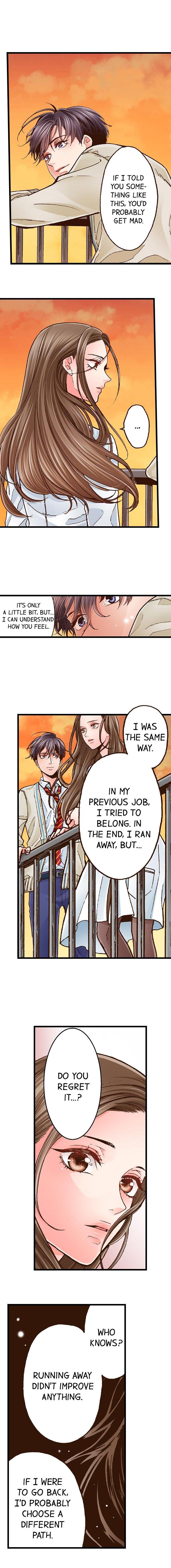 Yanagihara Is a Sex Addict. Chapter 5 Page 8