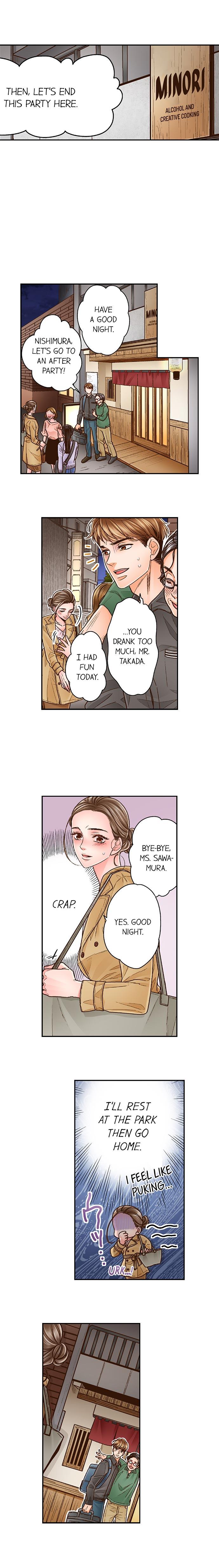 Yanagihara Is a Sex Addict. Chapter 60 Page 5