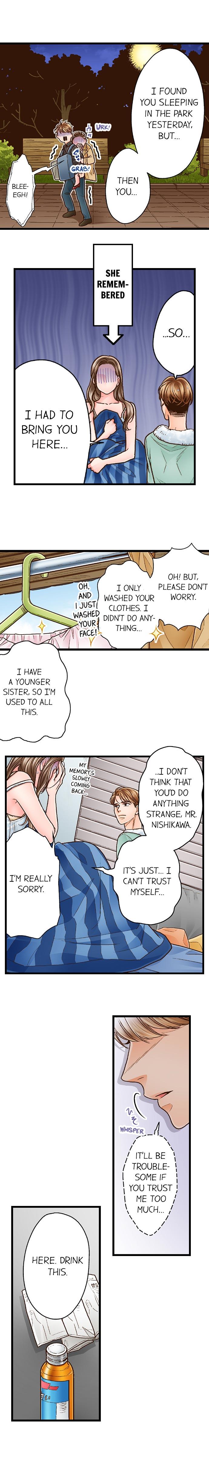 Yanagihara Is a Sex Addict. Chapter 61 Page 3