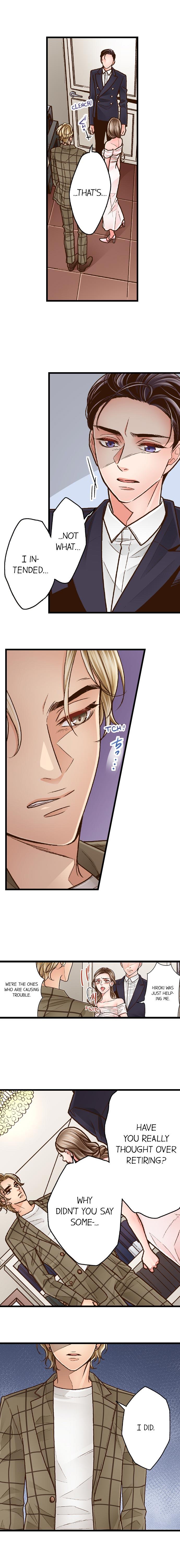 Yanagihara Is a Sex Addict. Chapter 67 Page 2