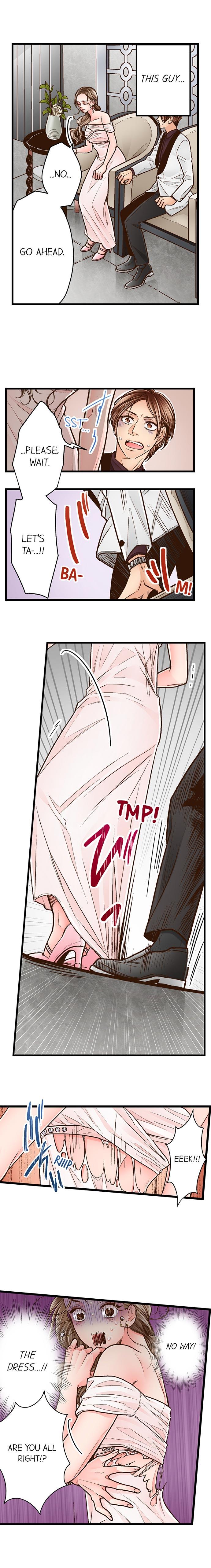 Yanagihara Is a Sex Addict. Chapter 67 Page 6