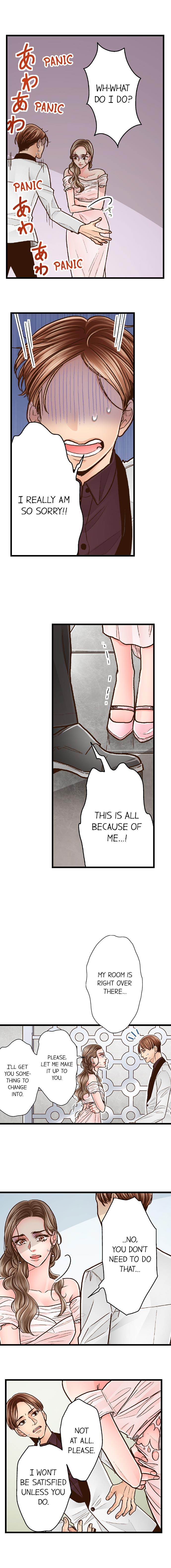 Yanagihara Is a Sex Addict. Chapter 67 Page 7