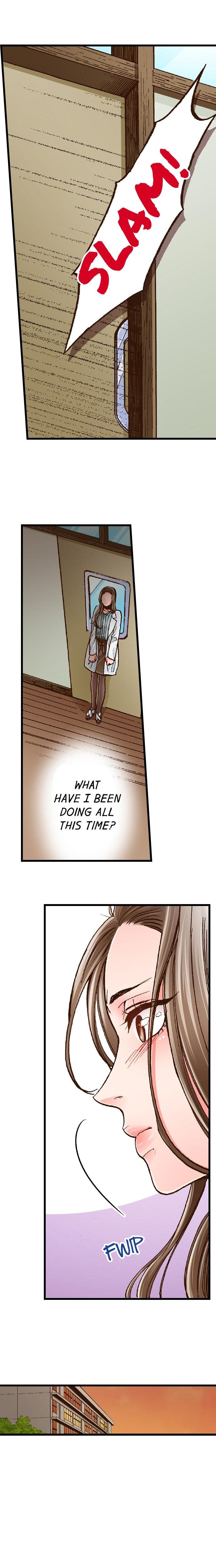 Yanagihara Is a Sex Addict. Chapter 7 Page 2