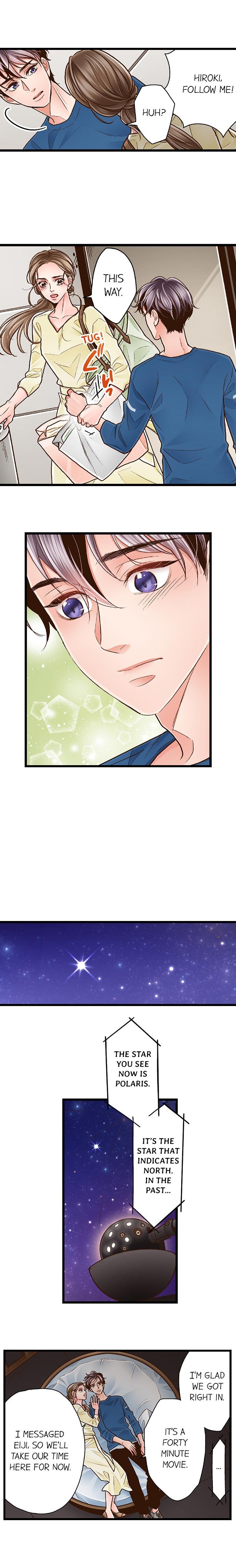 Yanagihara Is a Sex Addict. Chapter 74 Page 3