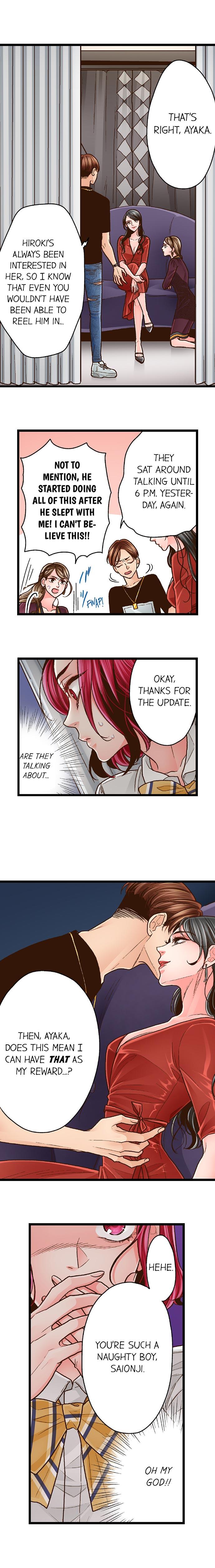 Yanagihara Is a Sex Addict. Chapter 77 Page 5