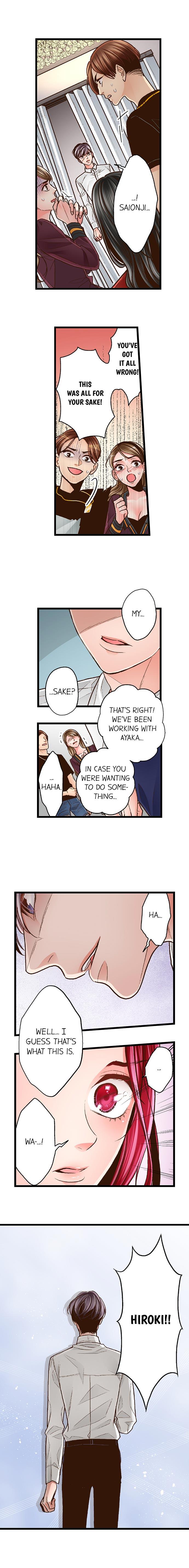 Yanagihara Is a Sex Addict. Chapter 78 Page 2