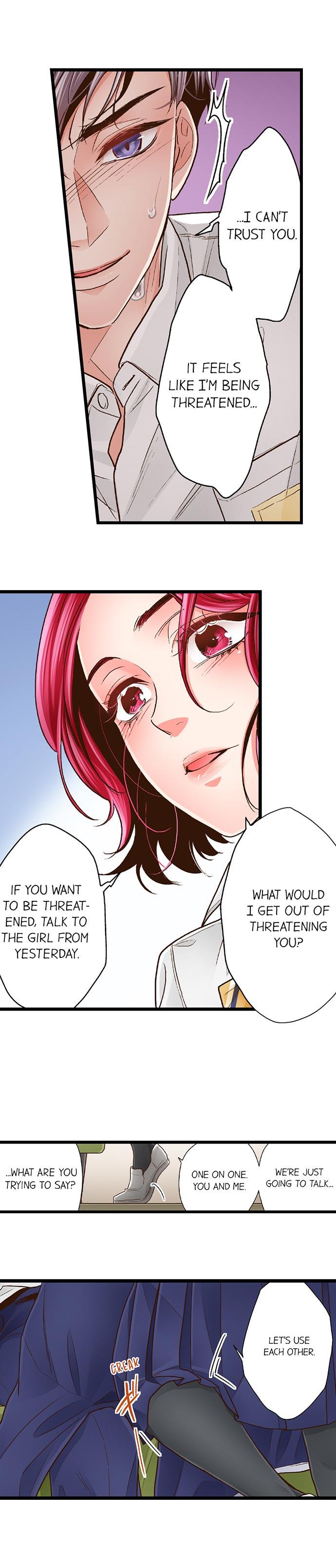 Yanagihara Is a Sex Addict. Chapter 78 Page 6