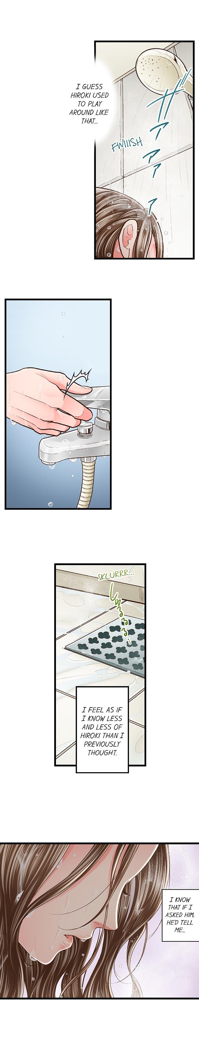 Yanagihara Is a Sex Addict. Chapter 79 Page 2