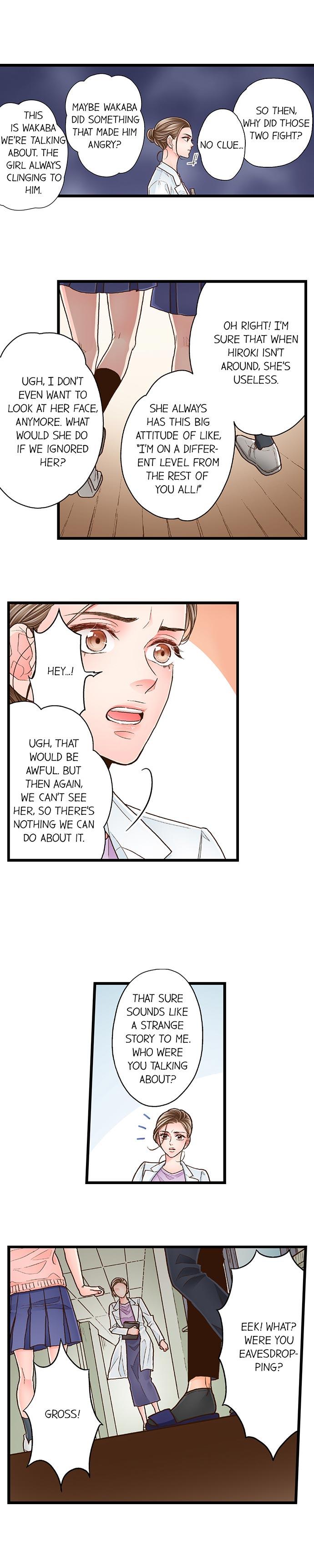 Yanagihara Is a Sex Addict. Chapter 80 Page 3