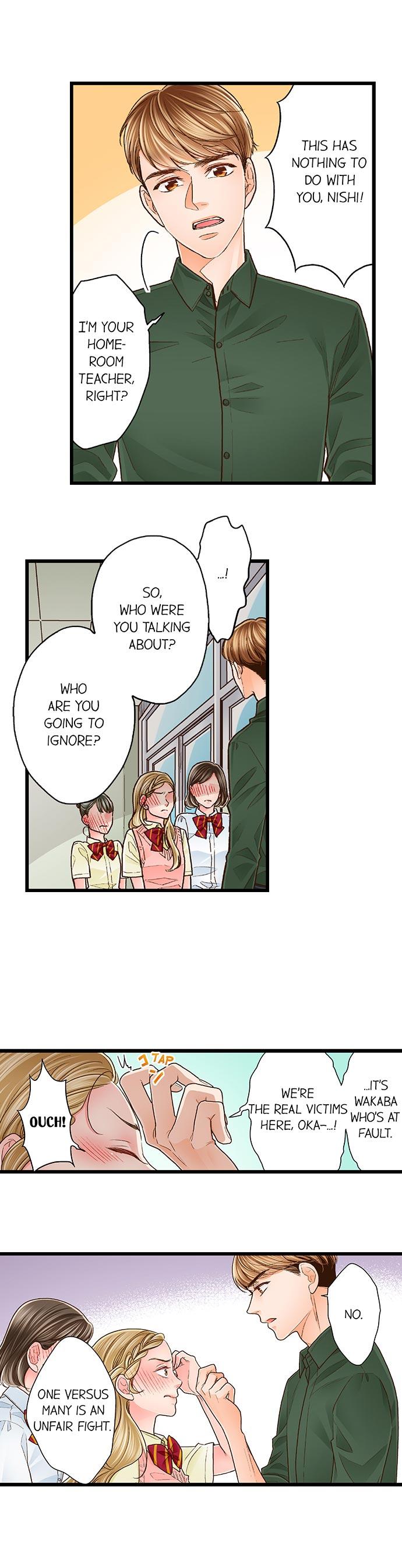 Yanagihara Is a Sex Addict. Chapter 80 Page 4
