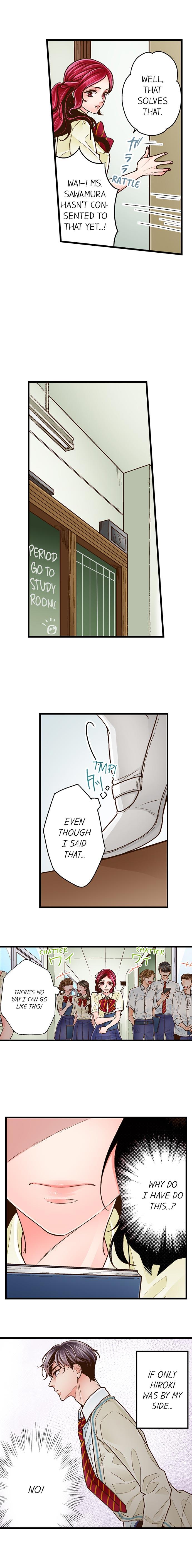 Yanagihara Is a Sex Addict. Chapter 82 Page 3