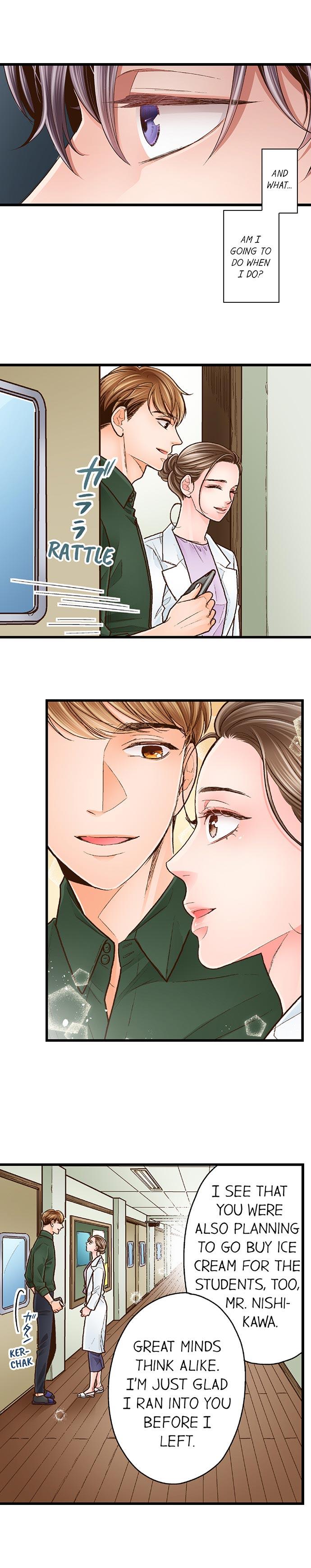 Yanagihara Is a Sex Addict. Chapter 84 Page 6