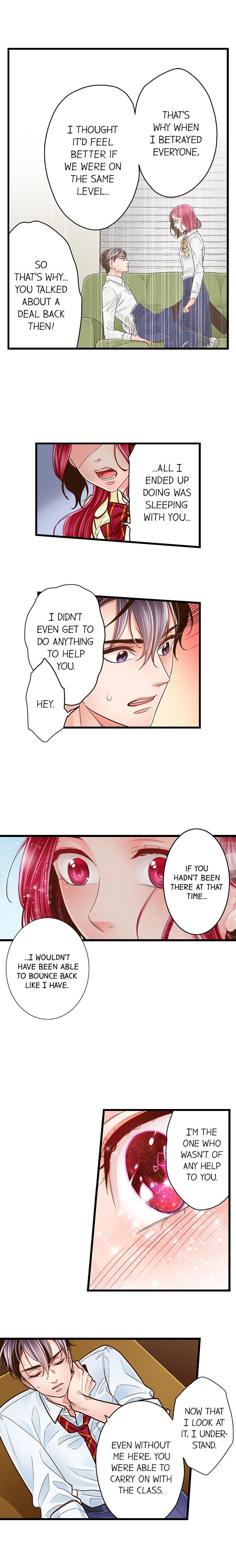 Yanagihara Is a Sex Addict. Chapter 85 Page 6