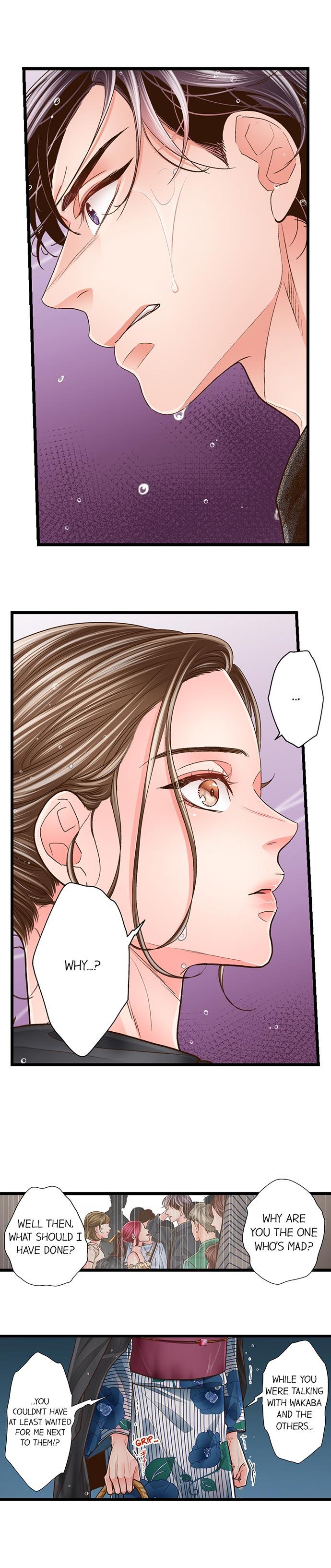 Yanagihara Is a Sex Addict. Chapter 89 Page 2