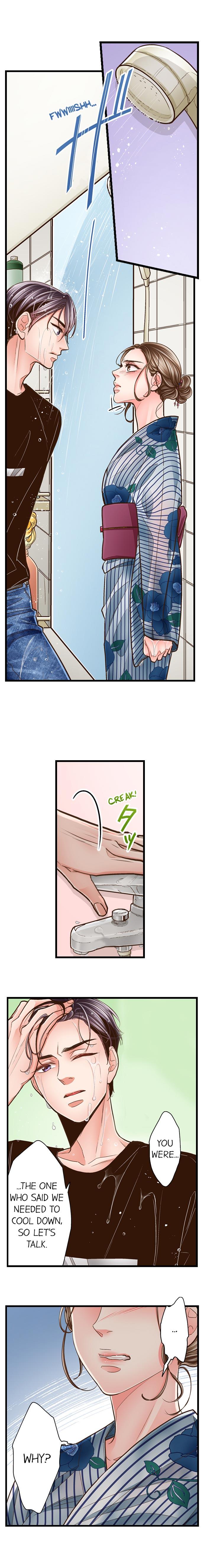 Yanagihara Is a Sex Addict. Chapter 89 Page 7
