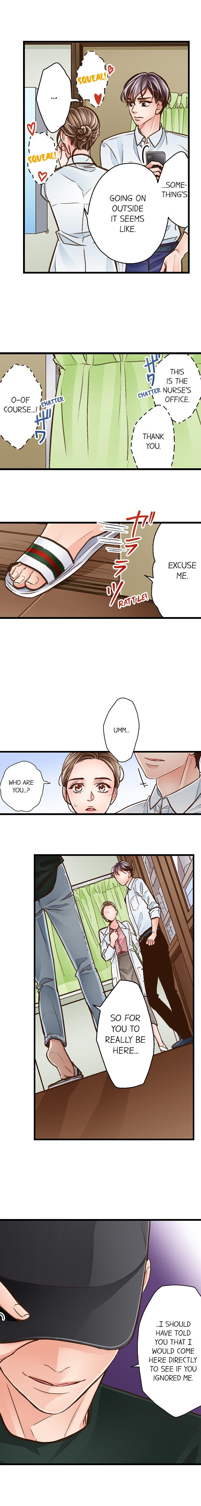 Yanagihara Is a Sex Addict. Chapter 94 Page 8