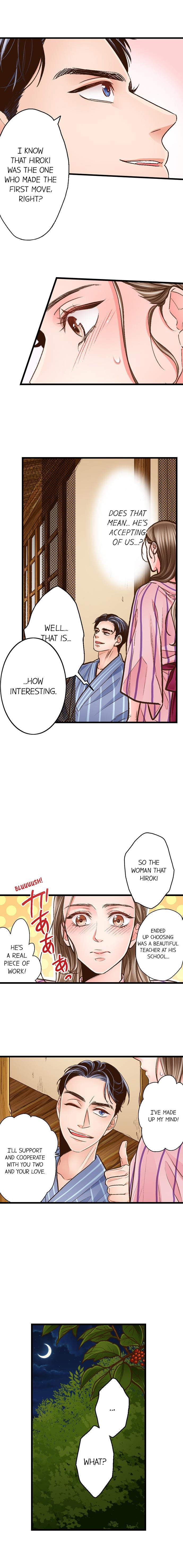Yanagihara Is a Sex Addict. Chapter 97 Page 6