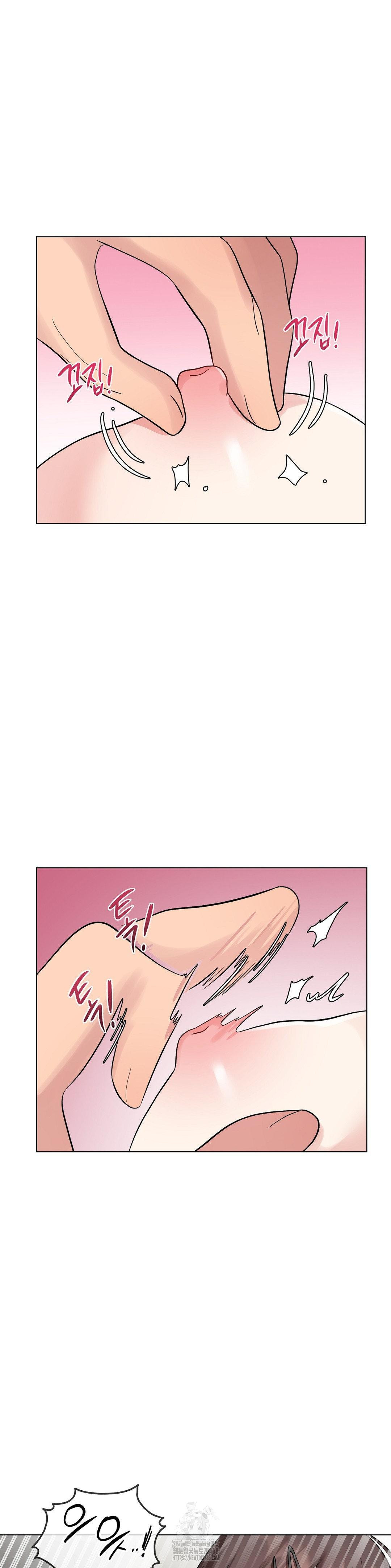 Beast Cub Raw Chapter 10 Page 26