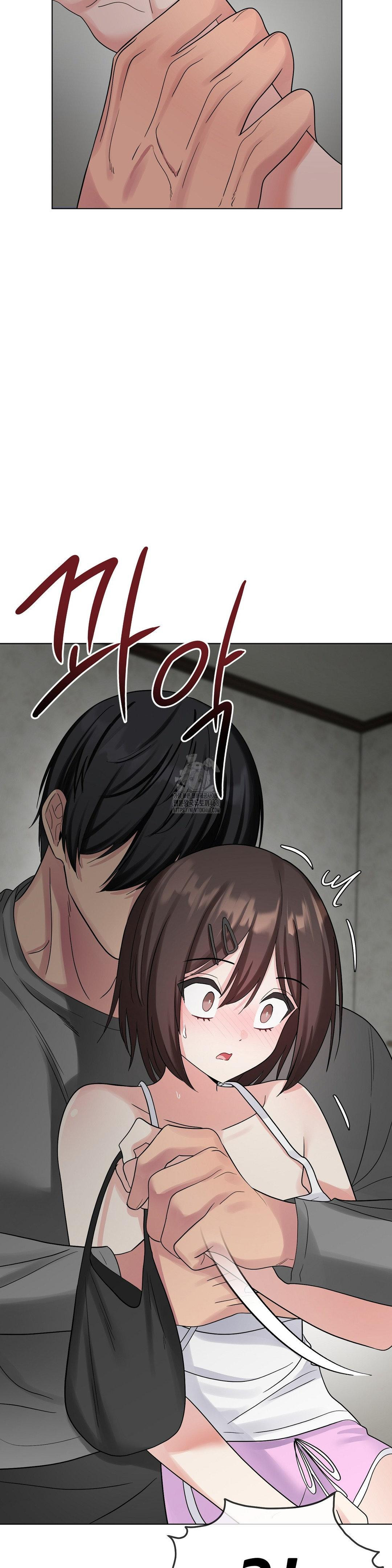 Beast Cub Raw Chapter 10 Page 8