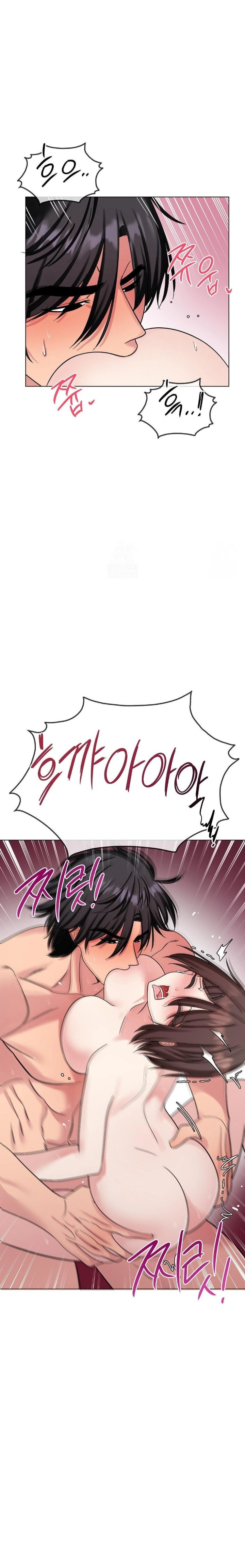 Beast Cub Raw Chapter 7 Page 19