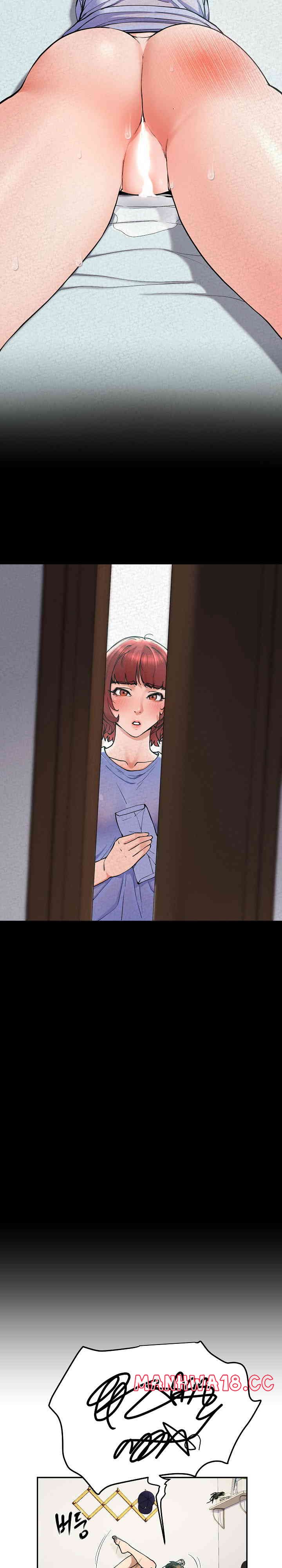 Harem King Raw Chapter 5 Page 25