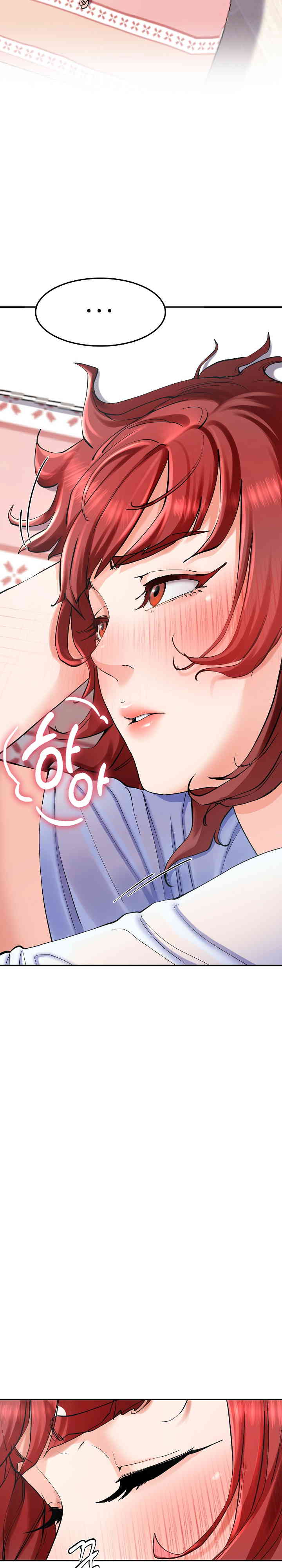 Harem King Raw Chapter 6 Page 3