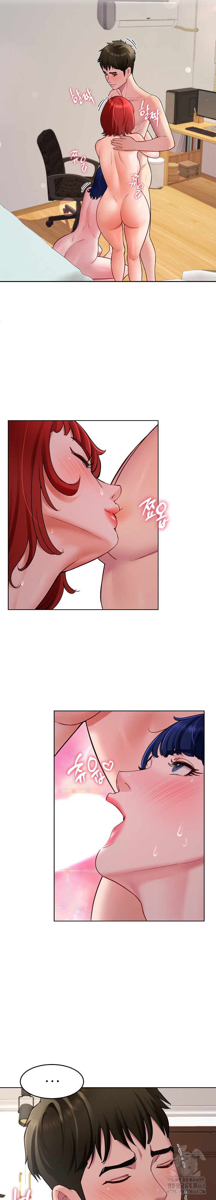 Harem King Raw Chapter 32 Page 24