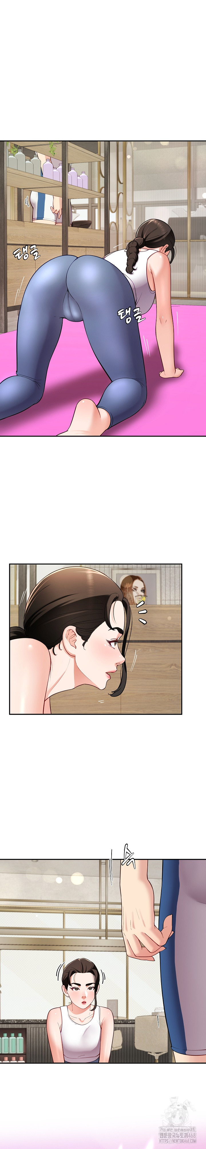 Harem King Raw Chapter 41 Page 20