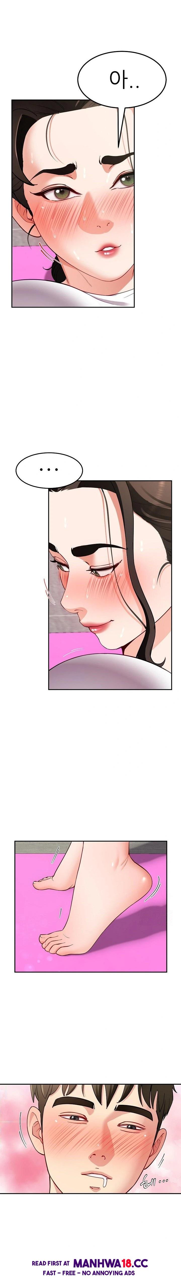 Harem King Raw Chapter 43 Page 6