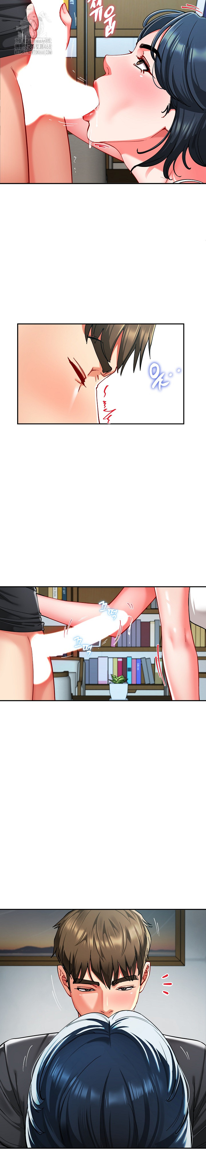 Harem King Raw Chapter 56 Page 6