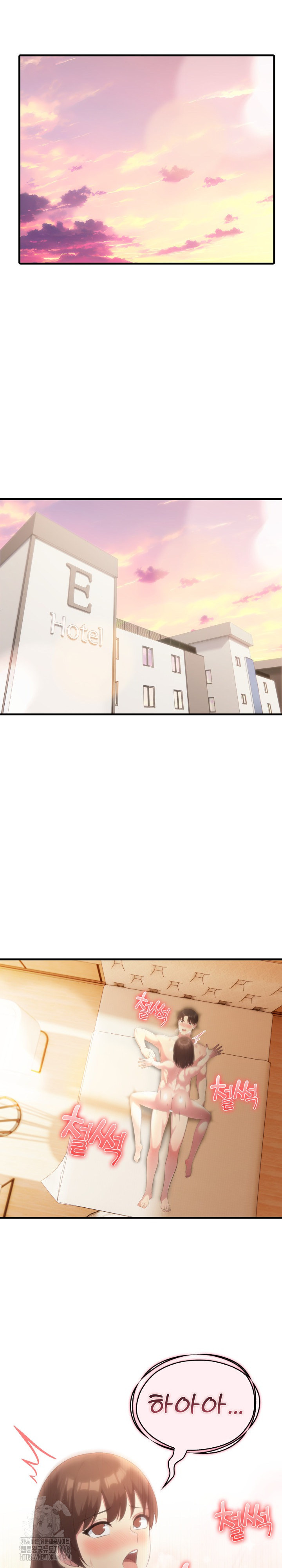 The Grace of a Teacher Raw Chapter 10 Page 18