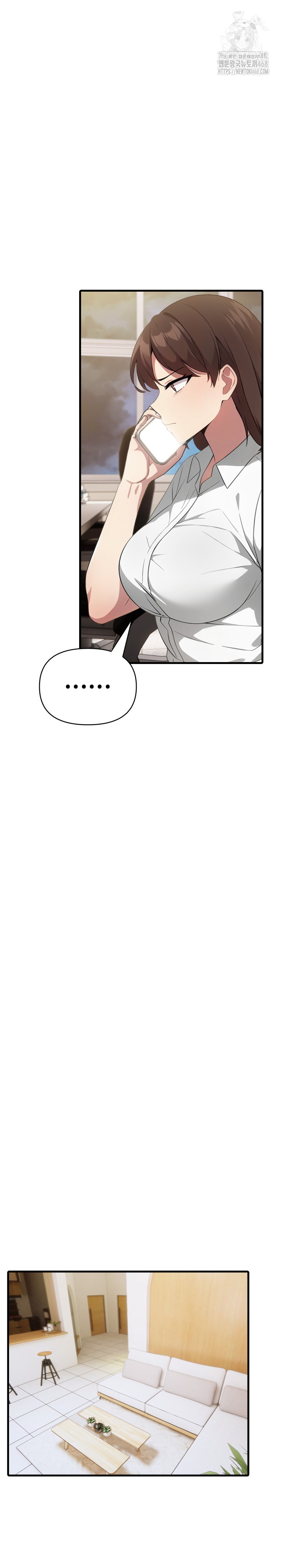The Grace of a Teacher Raw Chapter 13 Page 11