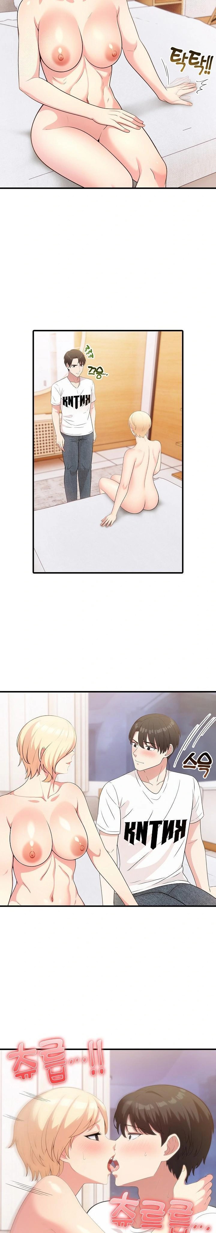 The Grace of a Teacher Raw Chapter 3 Page 6