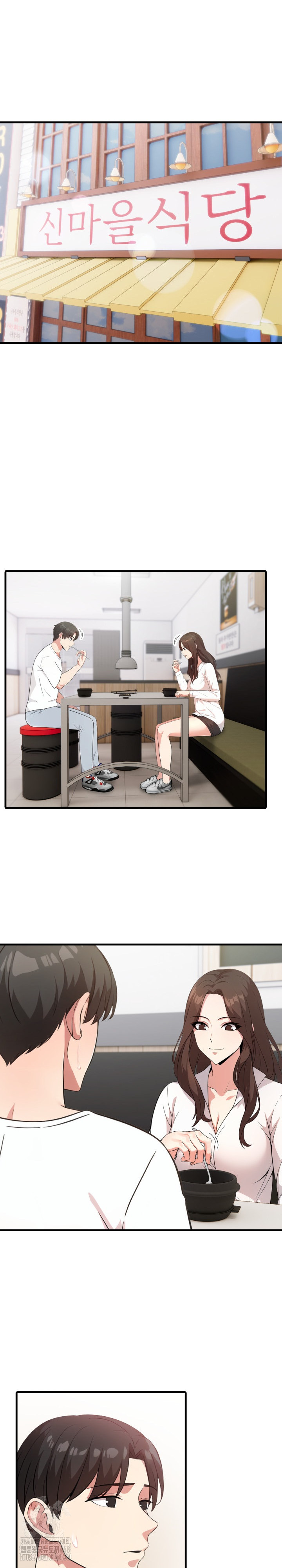 The Grace of a Teacher Raw Chapter 6 Page 14