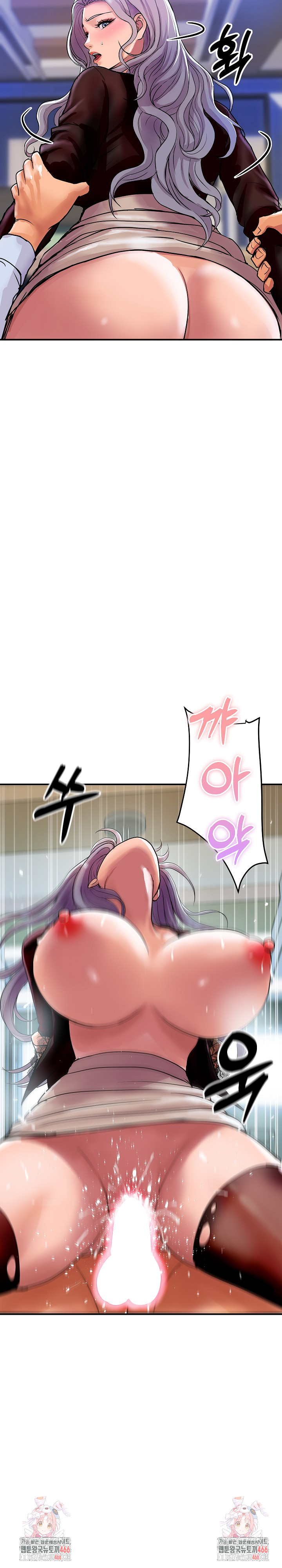 Royal Family Raw Chapter 7 Page 34