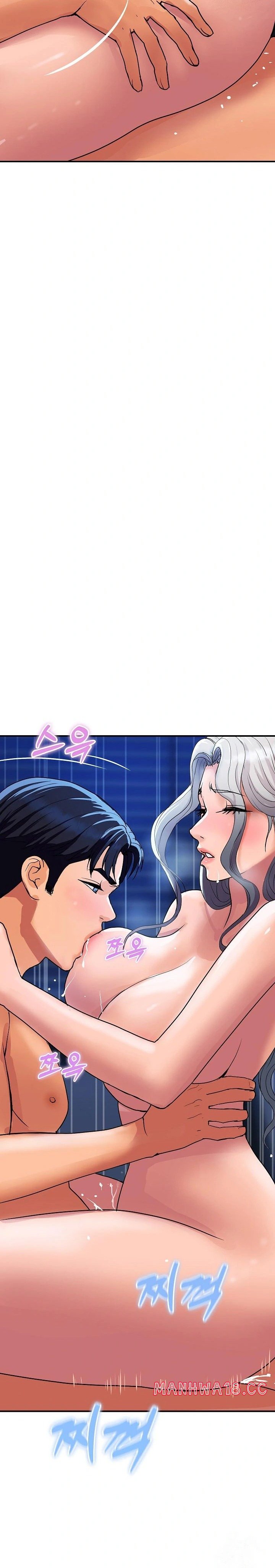 Royal Family Raw Chapter 18 Page 9