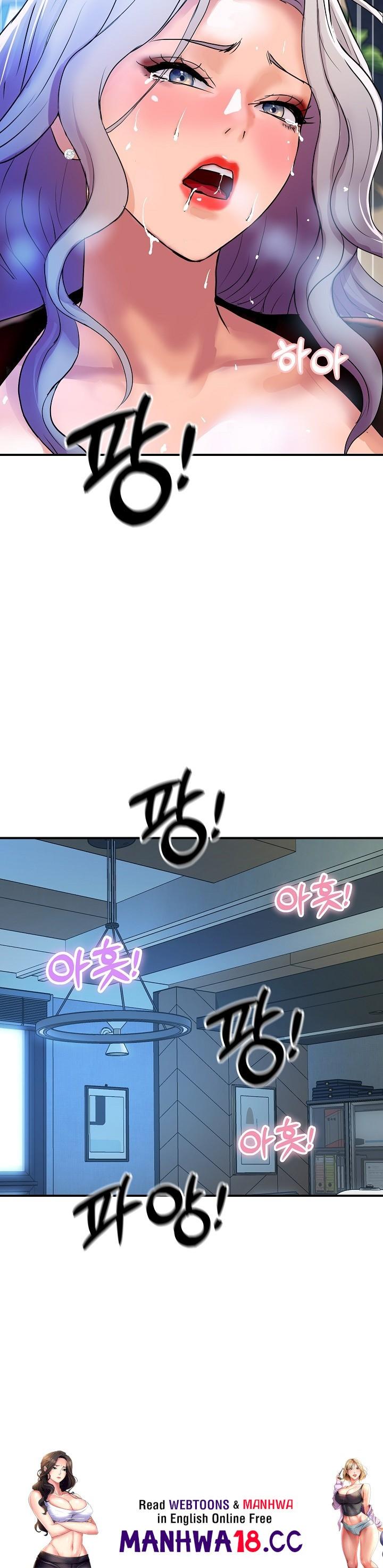 Royal Family Raw Chapter 8 Page 33