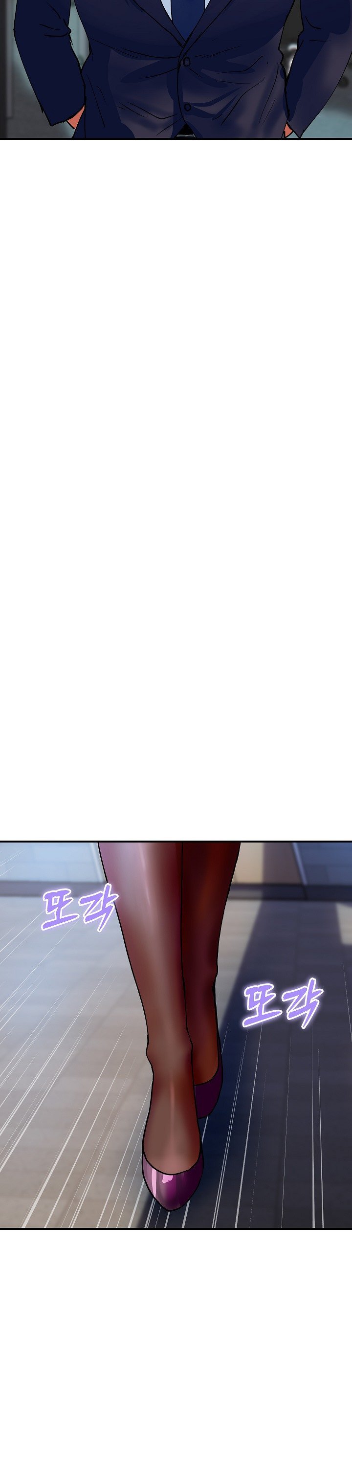 Royal Family Raw Chapter 26 Page 4