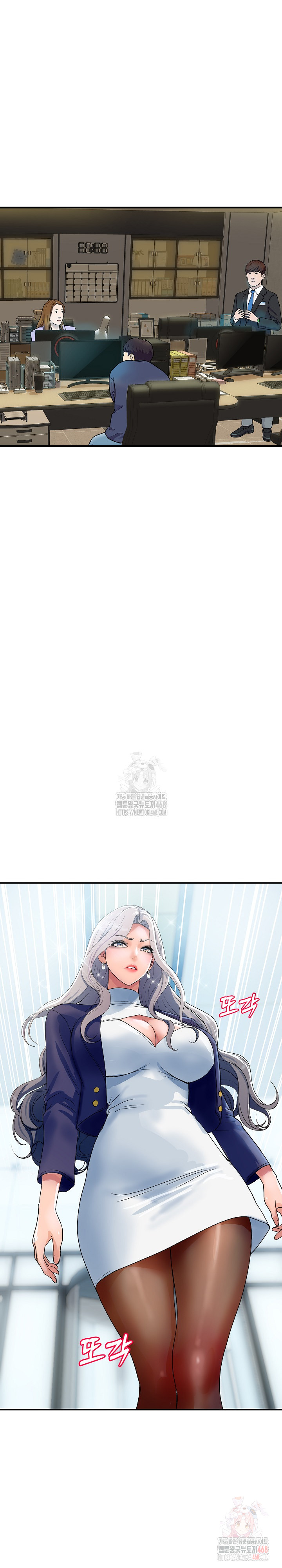 Royal Family Raw Chapter 31 Page 18