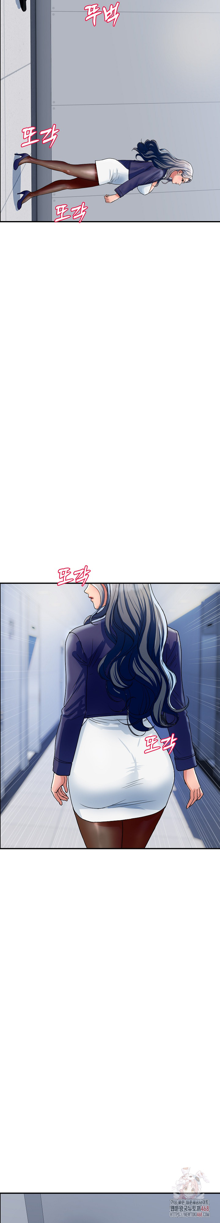 Royal Family Raw Chapter 31 Page 20