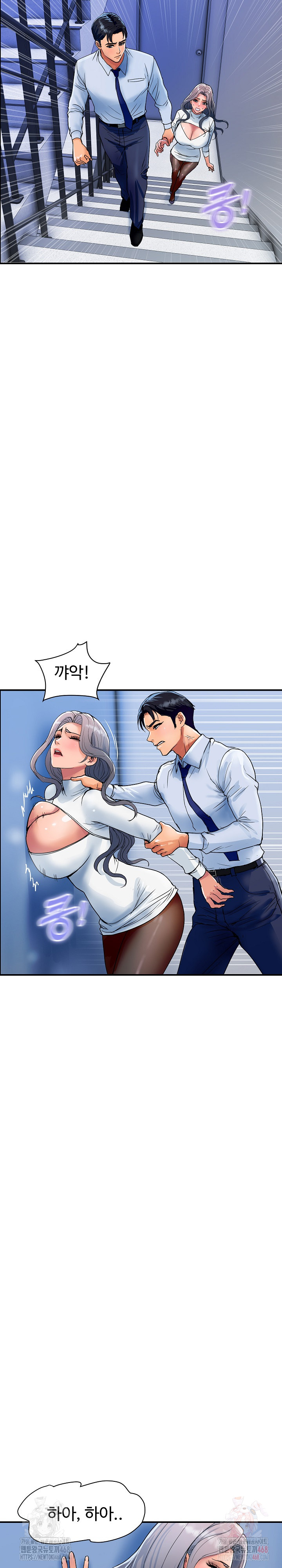 Royal Family Raw Chapter 31 Page 31