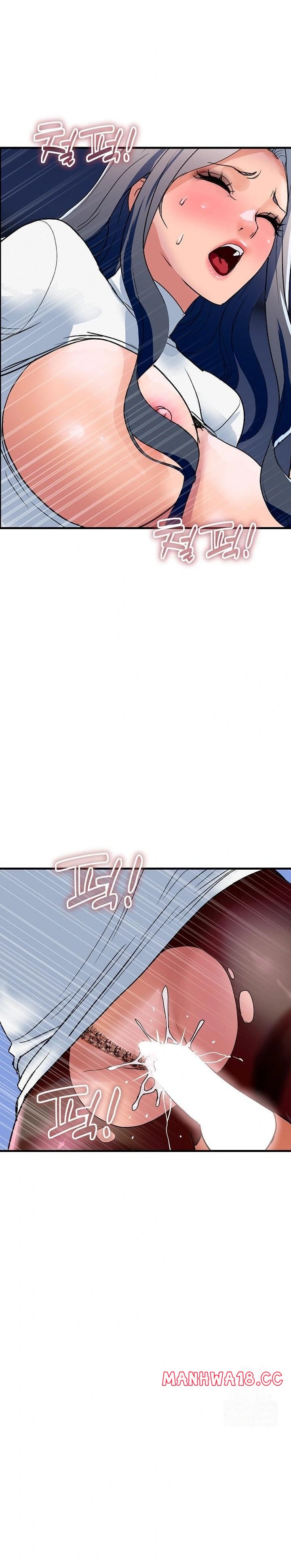 Royal Family Raw Chapter 33 Page 9