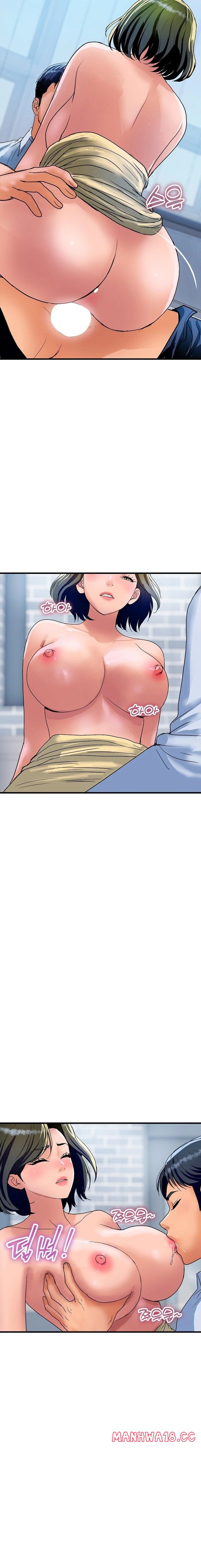 Royal Family Raw Chapter 34 Page 3